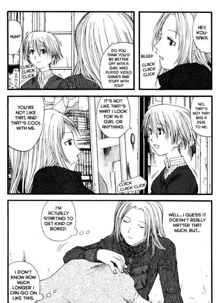 Genshiken Nidaime - The Society for the Study of Modern Visual Culture II Chapter 10 3